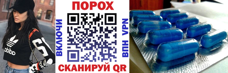 KRAKEN ссылка  Волжск  АМФЕТАМИН Premium  магазин продажи  