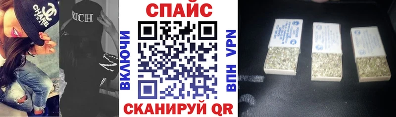 цены наркотик  KRAKEN ONION  БУТИРАТ BDO  Волжск 