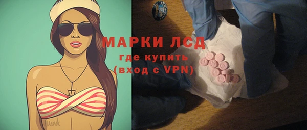 ECSTASY Переславль-Залесский