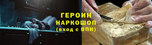 дурь Арсеньев