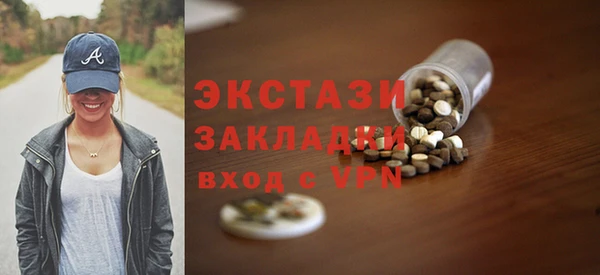 дурь Арсеньев