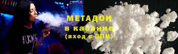 дурь Арсеньев