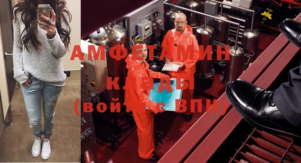 прущая мука Пересвет