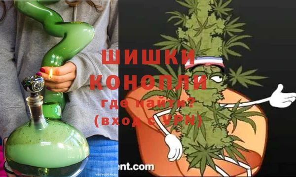 кокаин премиум Аркадак
