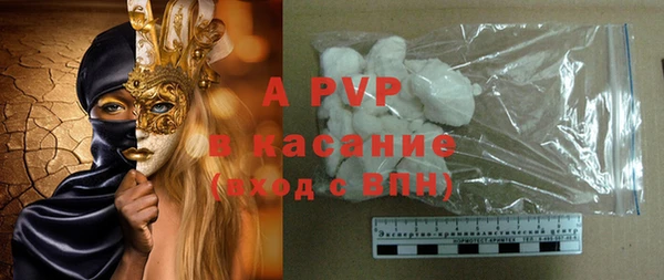 дурь Арсеньев