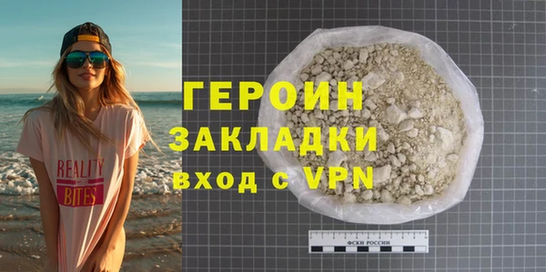 дурь Арсеньев