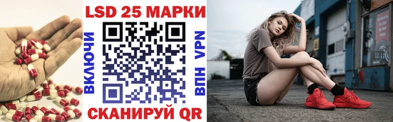 shop Telegram  Волжск  ЛСД экстази ecstasy 