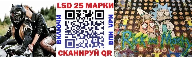 Марки N-bome 1,8мг  как найти закладки  Волжск 